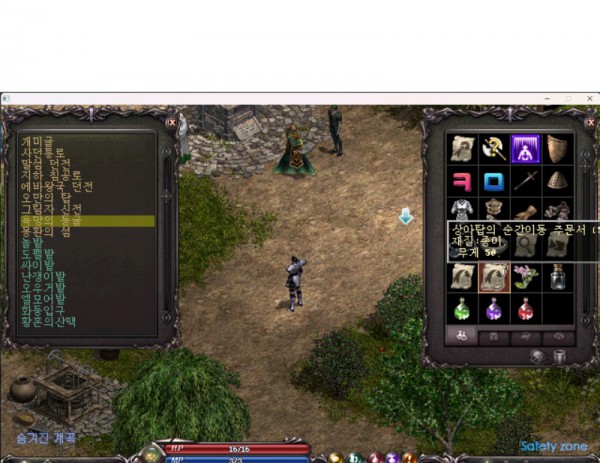 [포맷변환]기사 14.jpg